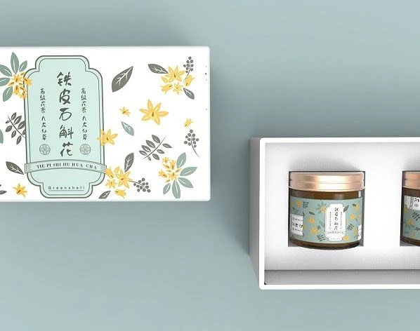 new design of paper box new design of paper box
