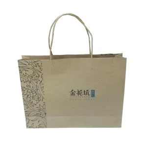 재활용 종이 봉투